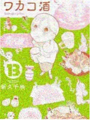 综艺更新追踪页缩略图